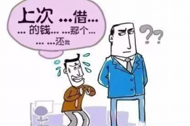 黄山企业清欠服务